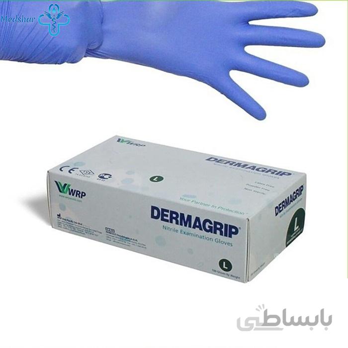دستکش نیتریل 100 عددی DERMAGRIP