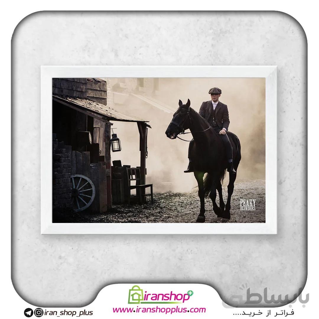 تابلو پوستر سریال پیکی بلایندرز Peaky blinders