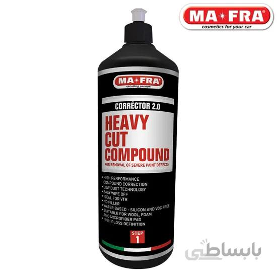 پولیش زبر مفرا مدل Heavy Cut Corrector