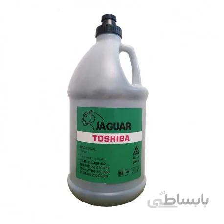 تونر شارژ توشیبا یونیورسال جگوار | Jaguar