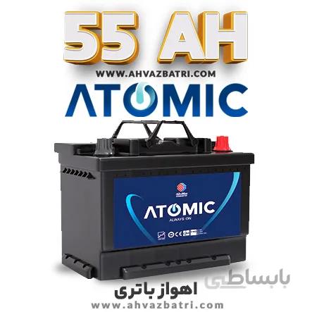 باطری ۵۵ آمپر اتمیک سپاهان باتری ا Sepahan Battery Atomic 55ah