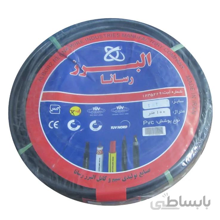 کابل 4*2 البرز رسانا (هر 100 متر)