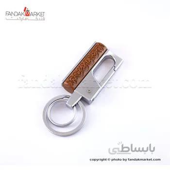 جاکلیدی دو حلقه طرح گل
