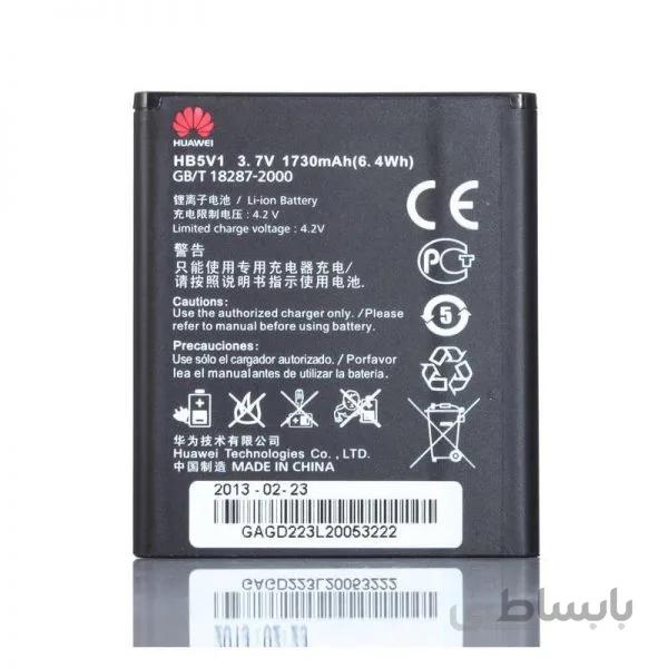 باتری هوآوی Huawei Ascend Y511 — تصویر 1