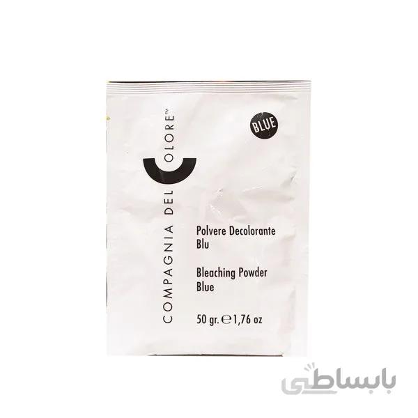 پودر دکلره سی دی سی آبی 50 گرمی