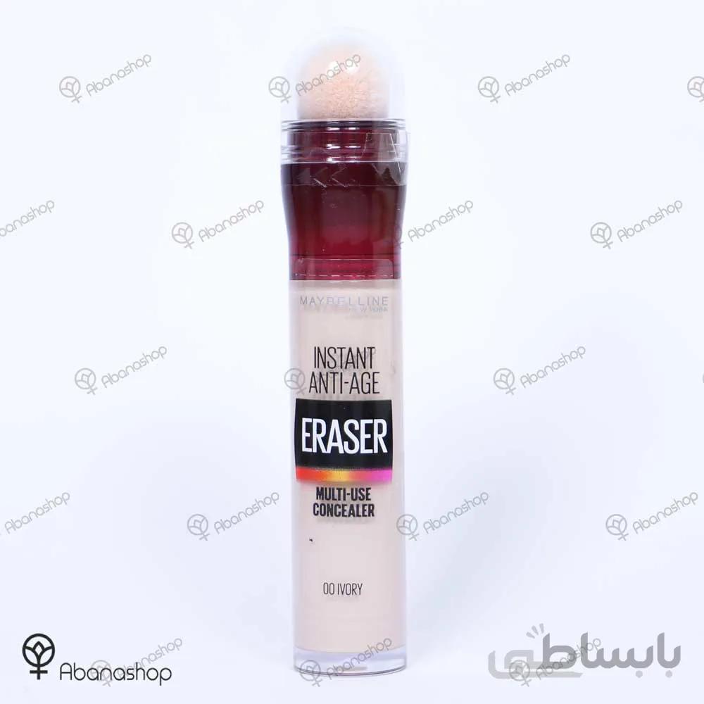 کانسیلر میبلین آنتی ایج Light 01 ا Maybelline Anti-Age Light Concealer 01