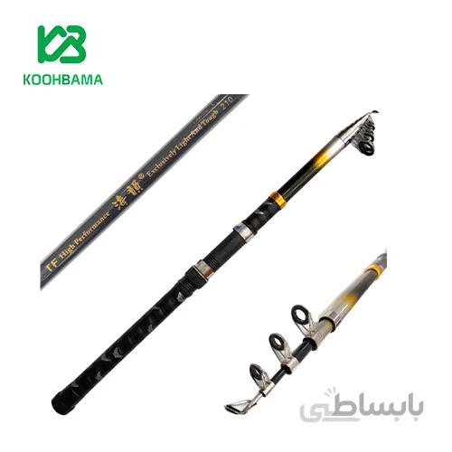 چوب ماهیگیری TF تلسکوپی ۲۱۰ سانتی متر