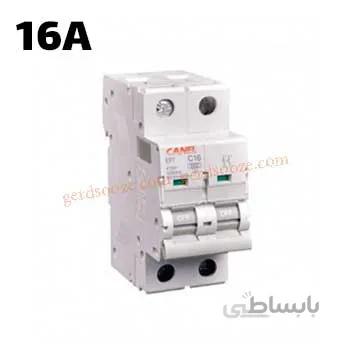 فیوز مینیاتوری دو فاز 6 آمپر کانل ا miniature circuit breaker 2p16A canel