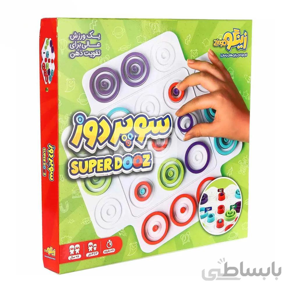 بازی سوپر دوز زینگو ا zingo super dooz game