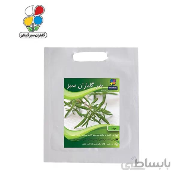 ( بسته 24 عددی ) بذر مرزه بسته بندی بزرگ