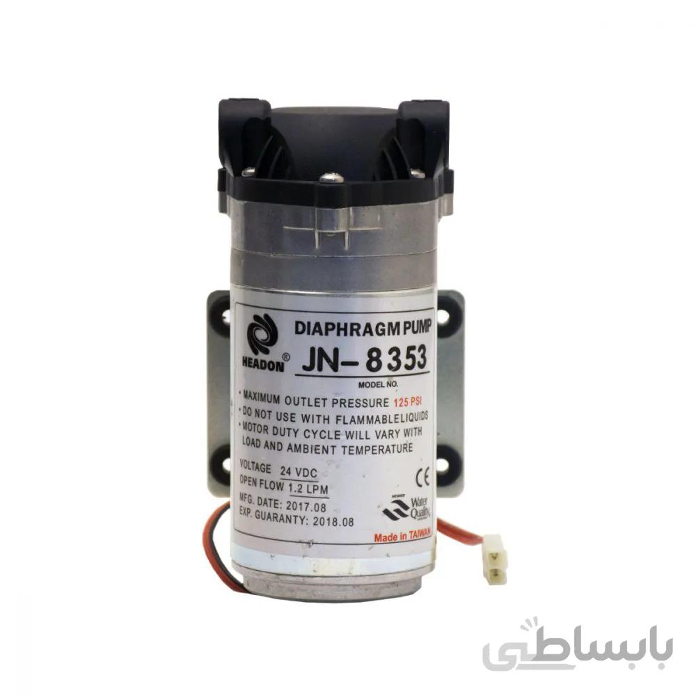 پمپ تصفیه آب خانگی هیدون Headon چینی