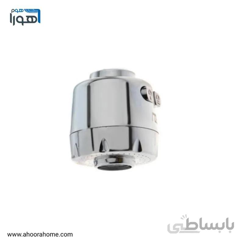 سر شیر دو حالته ROYAL