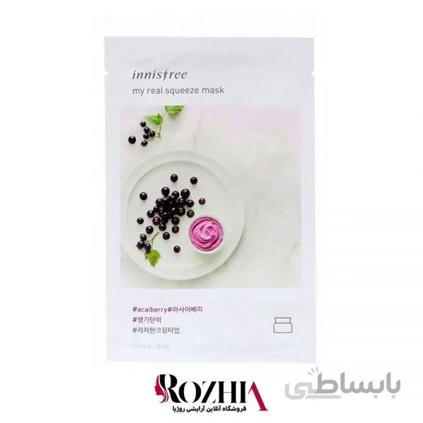 ماسک ورقه ای میوه ای اینیسفری 20ml کره ای – اکای بری