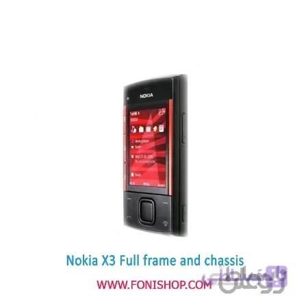 قاب و شاسی کامل نوکیا Nokia X3