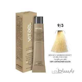 رنگ مو ویتاال vitael شماره 9.3 بلوند طلایی خیلی روشن