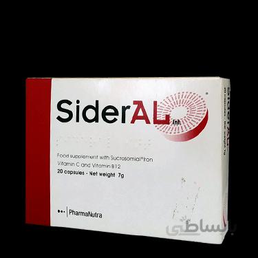 کپسول مکمل خوراکی آهن سوکروزومیال (لیپوزومال) سیدرال 20 عددی فارمانوترا کد 285988