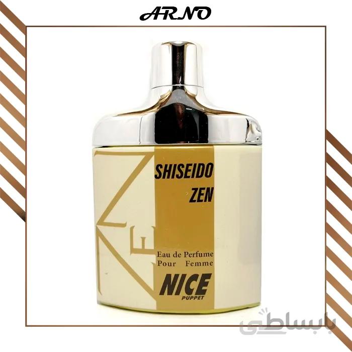 ادو پرفیوم زنانه نایس شیزدو زن Nice Shiseido Zen حجم ۸۵ میل