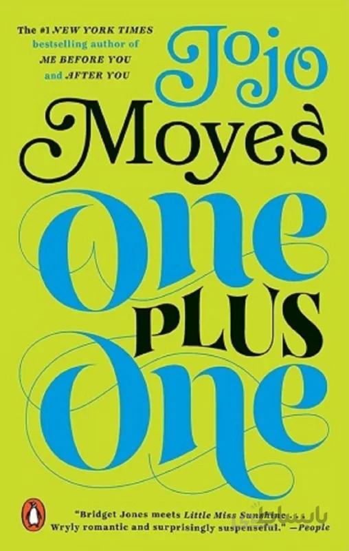 کتاب One Plus One