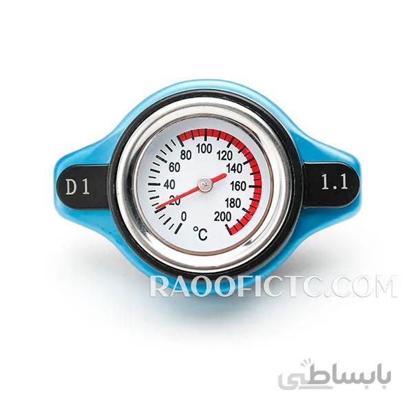 درب رادیاتور دماسنج دار