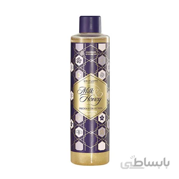 روغن بدن شیر و عسل اوریفلیم مقدار 150 میلی لیتر