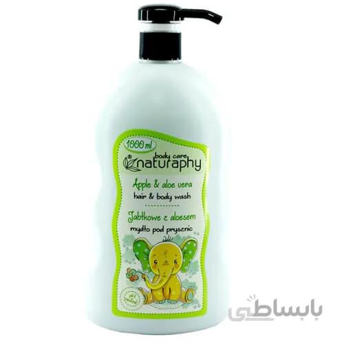 شامپو سر و بدن کودک ناتروفی با عصاره سیب و آلوئه ورا حجم 1000 میلی