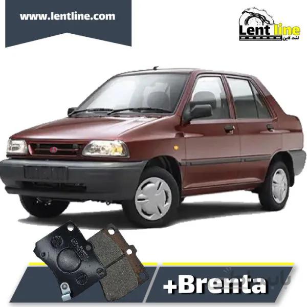 لنت ترمز جلو پراید برند Brenta+