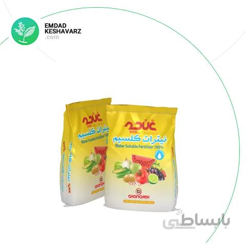 نیترات کلسیم کریستاله 4 آبه 10 کیلویی غنچه