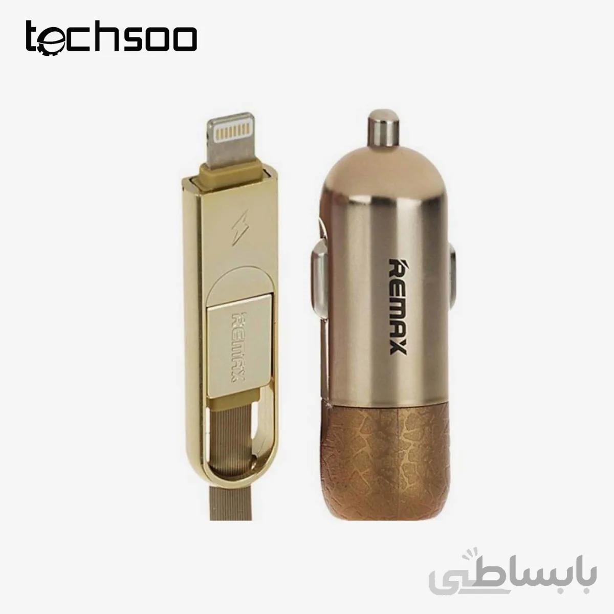 شارژر فندکی ریمکس با کابل شارژ فنری ۲ خروجی مدل REMAX Finchy RCC103