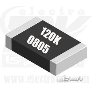مقاومت ۱۲۰K 0805 5%