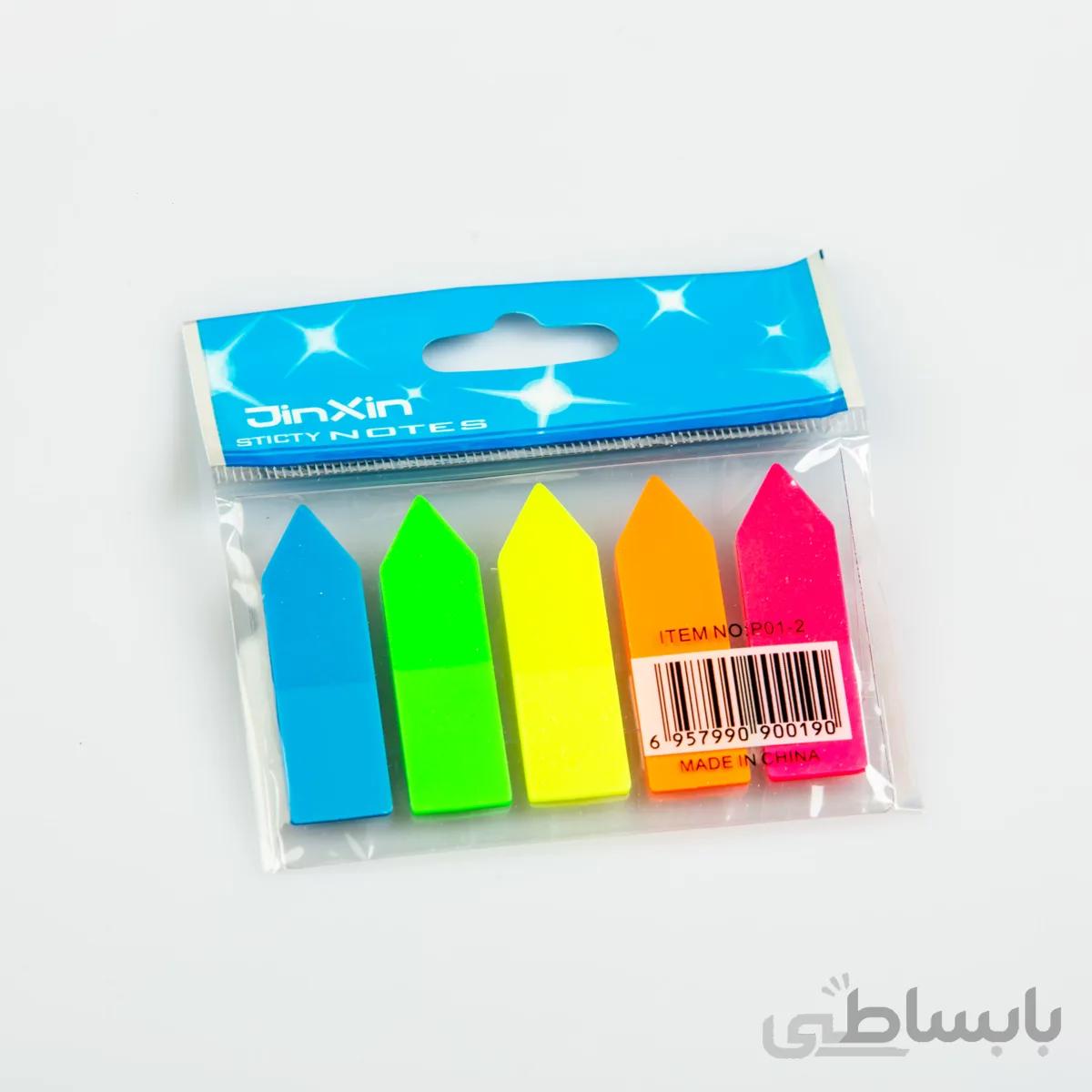 نشانه گذار 5 رنگ