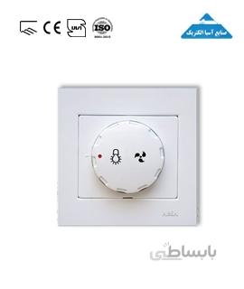 کلید دیمر فن لامپ اسیا الکتریک الماس سفید