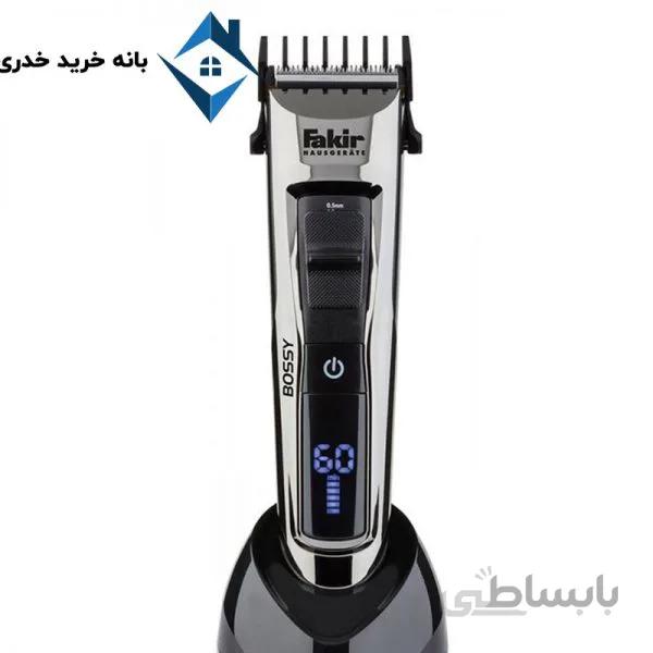 ریش تراش فکر مدل BOSSY DIJITAL ا FAKIR BOSSY DIJITAL HAIR CLIPPER