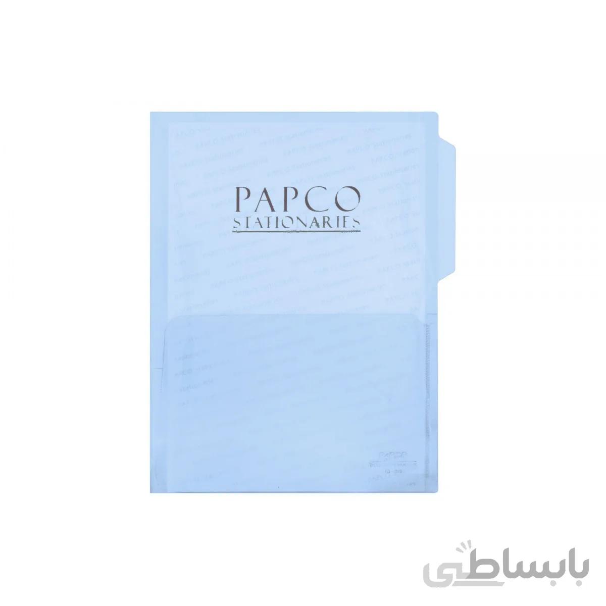 پوشه سمیناری پاپکو مدل L بوفه دار بسته 6 عددی کد TS-310