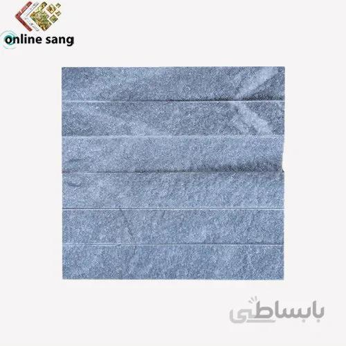 سنگ گیوتین کریستال
