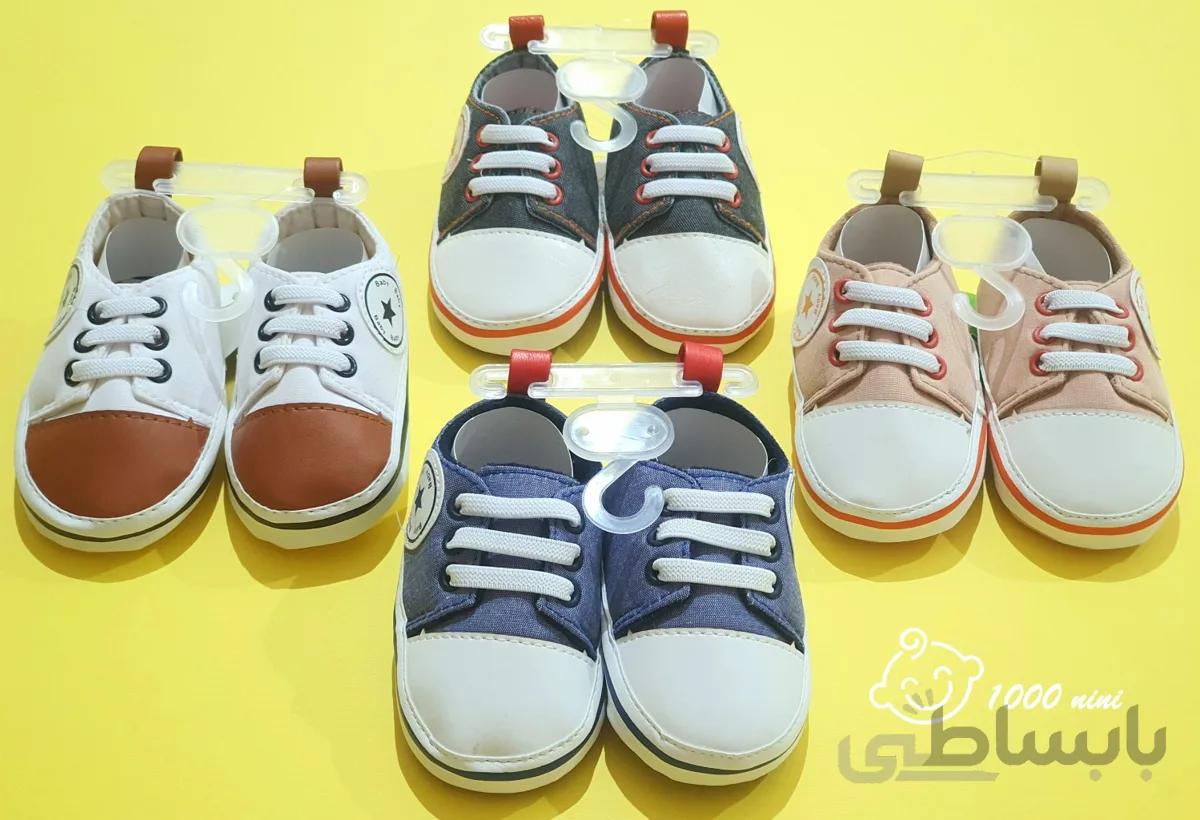 پاپوش پسرانه کتان All star کوکالو 034