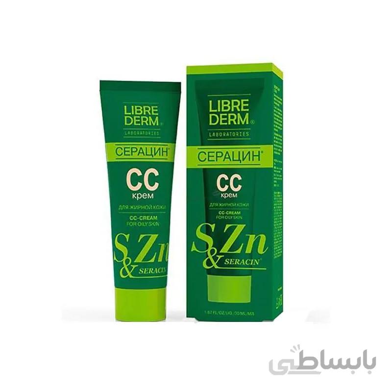 سی سی کرم رنگ طبیعی سراسین لیبریدرم (کد 121) LIBREDERM Seracin CC Cream 30ml