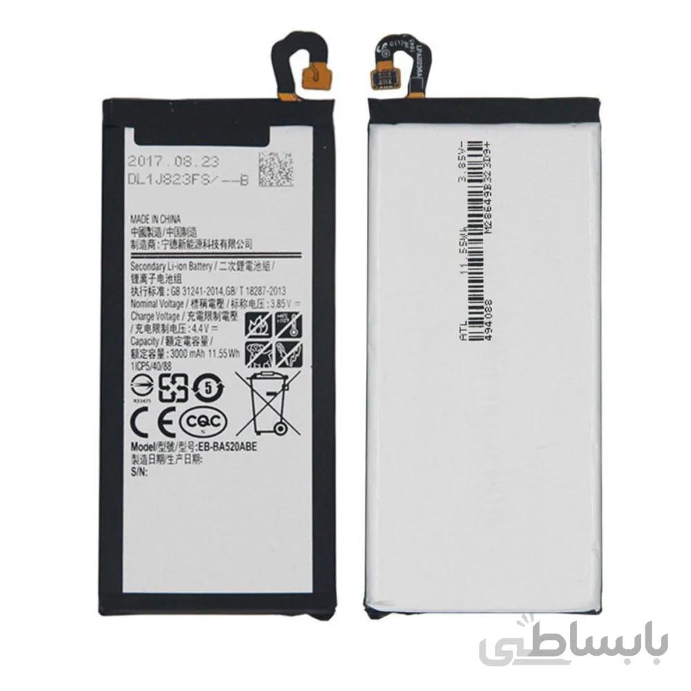 باتری اورجینال گوشی سامسونگ مدل Samsung Galaxy A5 2015 (A500) Battery EB-BA500ABE