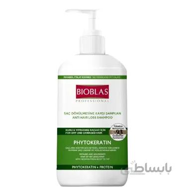 شامپو ضد ریزش مو بیوبلاس مدل PHYTOKERATIN حجم 1000 میل