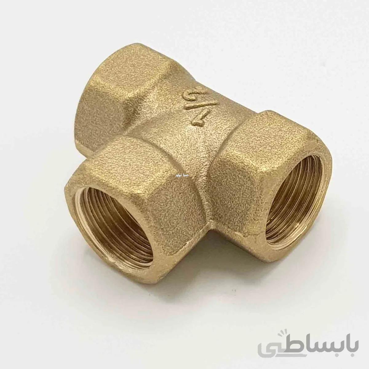 سه راهی 1/2 ( داخل رزوه )