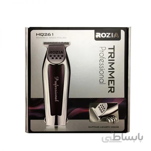 ماشین اصلاح خط زن روزیا مدل HQ261 ا ROZIA HQ261
