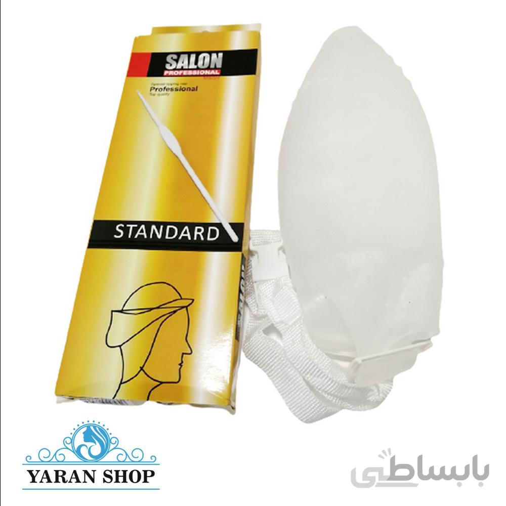 کلاه مش سالن بند دار اصلی Salon