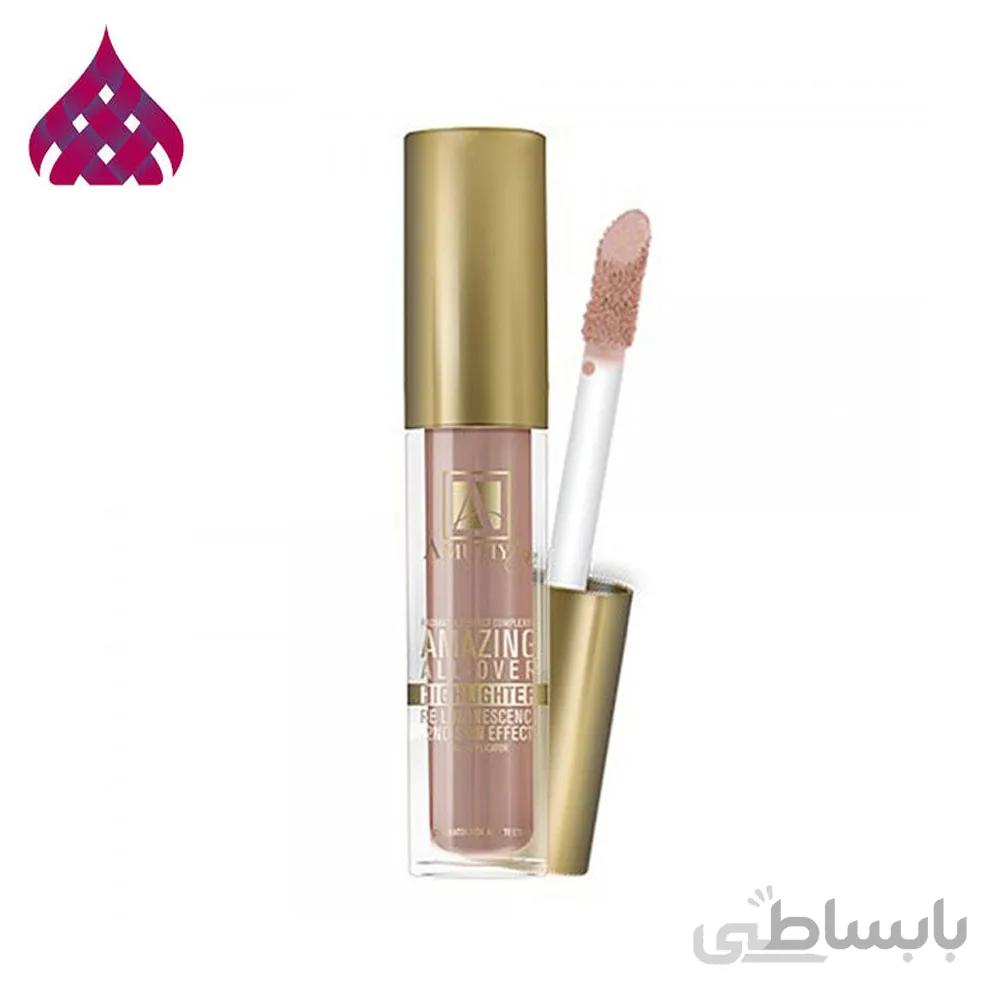 هايلايتر مايع 820 آموتيا