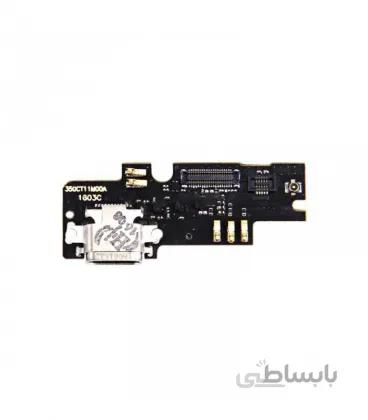 برد شارژ شیائومی xiaomi mi 4c
