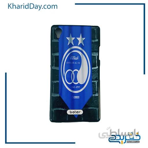 کاور گوشی SONY Z1 کد SN100003