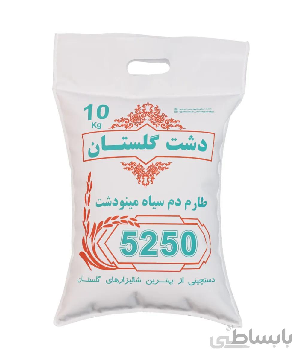 برنج طارم دم سیاه مینودشت اعلاء