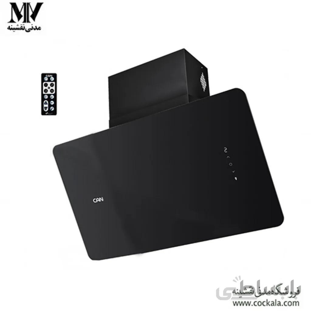 هود کن مدل اطلس سایز 80