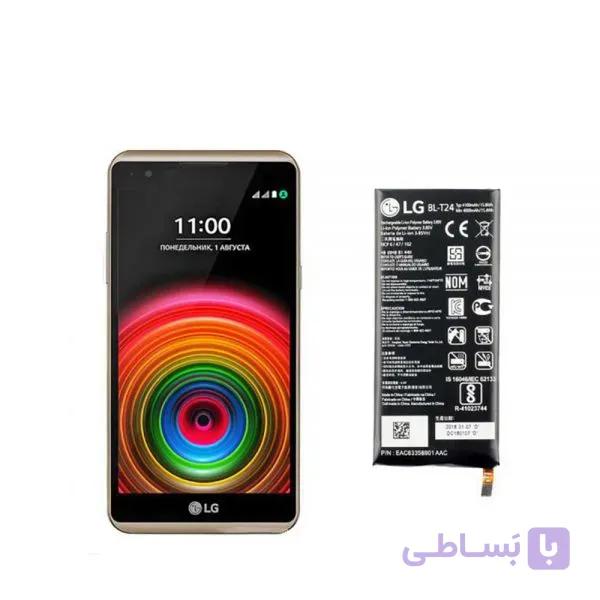 باتری اصلی گوشی ال جی LG X Power – BLT24 — تصویر 1