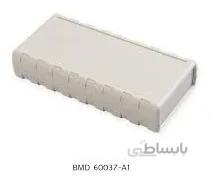 جعبه مدل BMC 60037-A1 - هانیپا الکترونیک