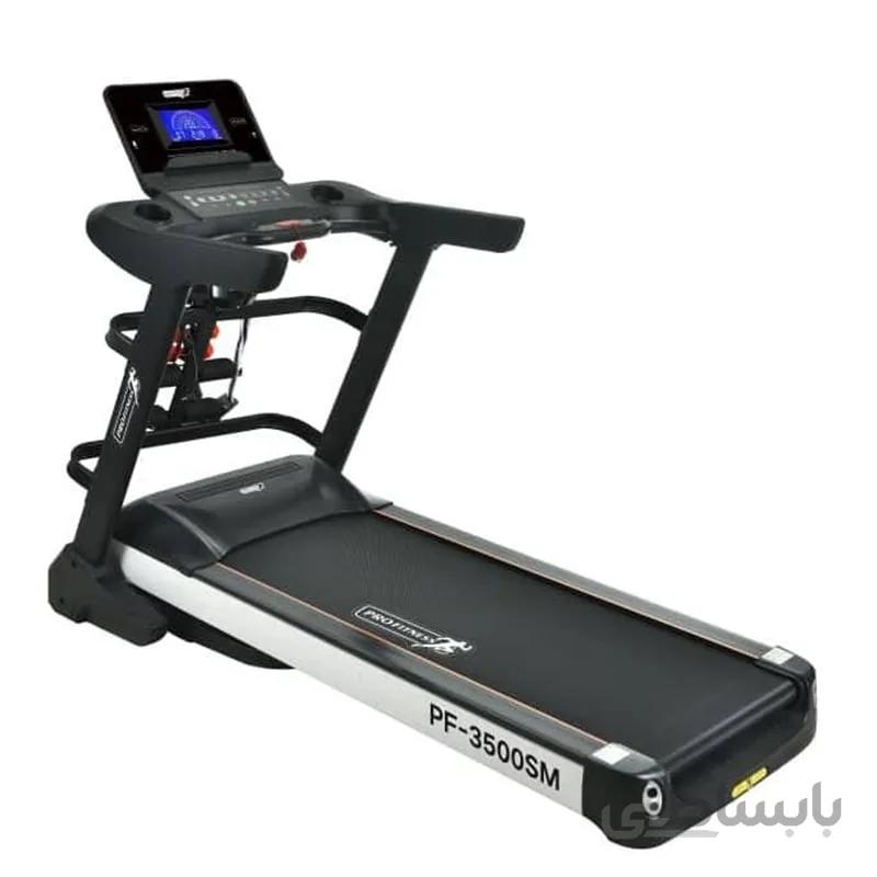 تردمیل چند کاره پروفیتنس مدل PF-3500SM