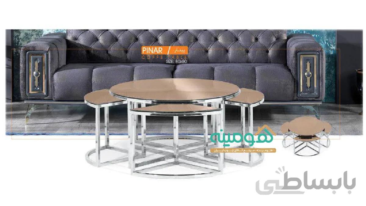 جلو مبلی عسلی مدل پینار